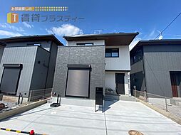 市川市大野町２丁目の一戸建て