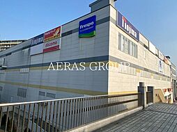 ロイヤルパークス若葉台