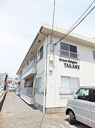 グリーンハイツ高根 102