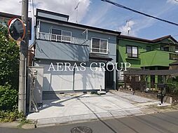 リブレス新宿新田戸建