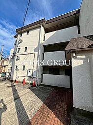 三殿台マンション
