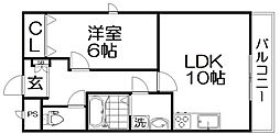 グランコスモ交野