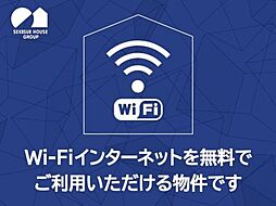 コリーヌ湘南 00101