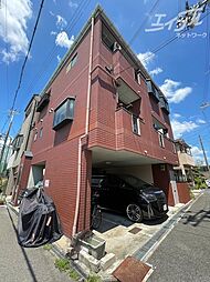 久原マンション