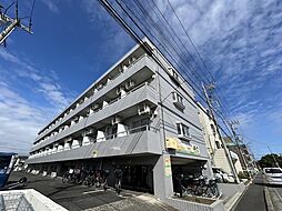 相模原市南区新磯野１丁目