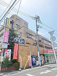 クロープ平和台