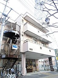 アルテール