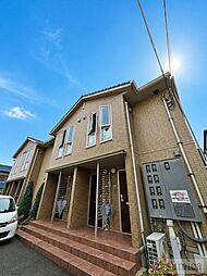 ガアデンホームズ曙
