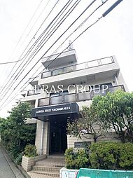 リーヴェルステージ横浜ヒルズ