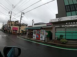 メゾン・ド・イノウエ