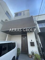 中村1丁目戸建