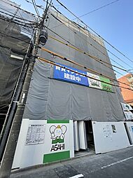 相模原市中央区相模原５丁目