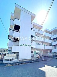 ハイグレース