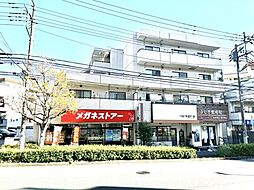 鷺沼アビテー 403