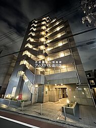 品川区大井５丁目