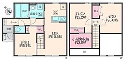 見沼区大字中川新築