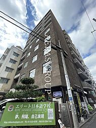 新宿ビル