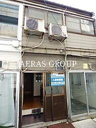 黄金町テラスハウス