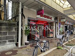 ＧＲＡＮＤＩＲ