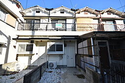 船橋本町2丁目連棟貸家