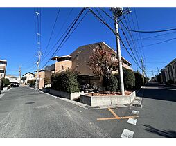 キングホームズ1番館 A105