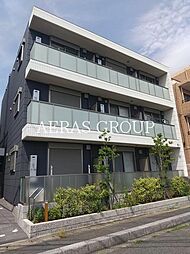 レガリア