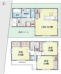 桜台2丁目戸建