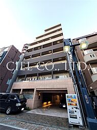品川区平塚３丁目