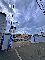 堺市堺区北半町西