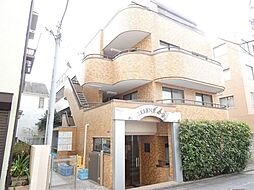 大田区田園調布南