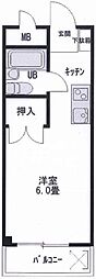 八王子市大塚