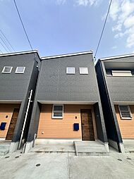 どまるんはうす