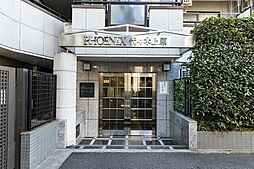 フェニックス代々木上原