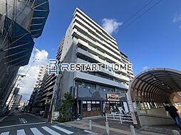 アルデール兵庫