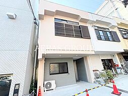 矢部一丁目テラスハウス