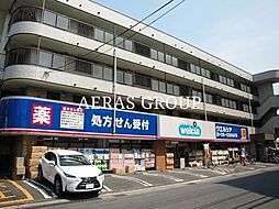 サクシードベル来夢館