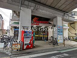 コトーサイトウ