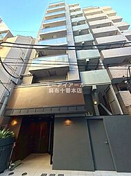 港区麻布十番３丁目