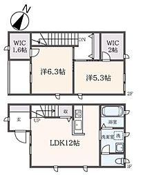 ラ・シェール プレジオB棟