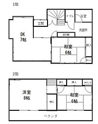 大和市鶴間1丁目戸建