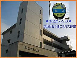 第二大野ビル 102