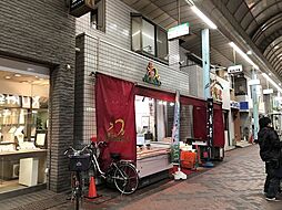 ツルミキイハイツ 502