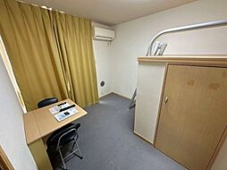 レオパレスWAO WAO