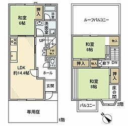 香澄4丁目住宅