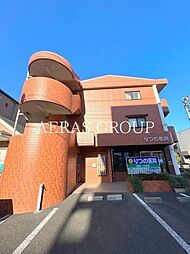 りつのスマイルビル