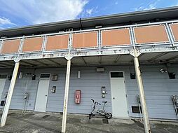 サンハウス相南