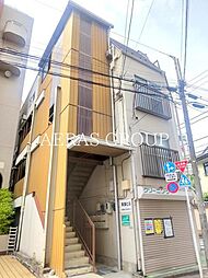 真島ビル