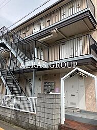アブニール淵野辺本町