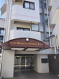 ライオンズマンション狭山第二