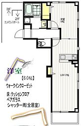 イムーブル・レリオ